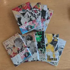 ギヴン given 全9巻 新書館
