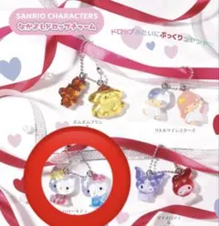 サンリオ なかよしドロップチャーム キティ ハローキティ ハローミミィ 新品
