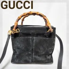 正規品★グッチ★GUCCI★バンブー★2way バッグ