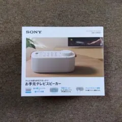 2026年最新】srs-lsr200の人気アイテム - メルカリ