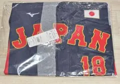 2026年最新】日本代表 ユニフォーム アウェイの人気アイテム - メルカリ