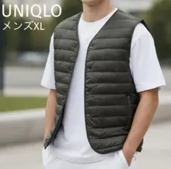 ライトダウンベスト ダウンベスト