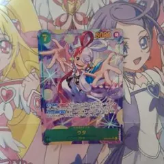 ヴァンガード ぶっちぎりスタートデッキ 聖域の光剣士 ういんがる 15th