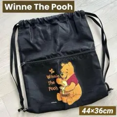 くまのプーさん　ディズニー　ナップサック　Winnie The Pooh