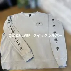 QUIKSILVER グレー スウェット ・トレーナー　薄手　S〜M相当のサムネイル
