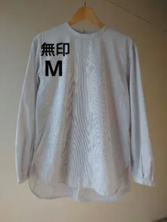 【美品】無印 洗いざらしブロードスタンドカラーチュニック(長袖) M ストライプ