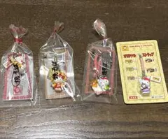 マルちゃん焼そば 35周年記念 ハローキティ 限定コラボストラップ 4個セット