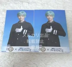 2026年最新】國島直希の人気アイテム - メルカリ