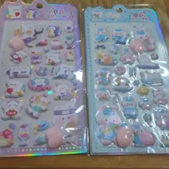 おしりシール2枚セット 新品・未開封