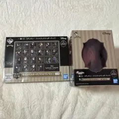 【新品未使用】【2点セット】①リドル ぬいぐるみ ②キャンバスボード