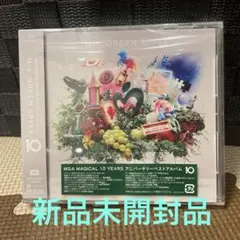 Mrs. GREEN APPLE ベストアルバム10 新品未開封品 ミセス