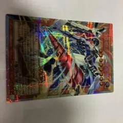 GDロボ・オービタル 7 オーバーフレーム プリズマ プリシク - メルカリ