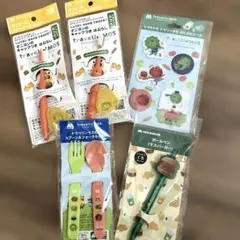 モスバーガー　ワイワイセット