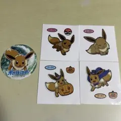 イーブイ　シール　まとめ売り