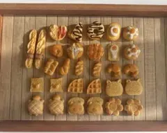 ハンドメイド　ミニチュアパン　30個セット