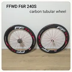 【ジャンク】FFWD F6R 240s グリーン 前後セット ジャンク】FFWD F6R 240s グリーン 前後セット FFWD日本15セット