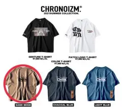 2026年最新】Chronoizmの人気アイテム - メルカリ