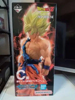 MASTERLISE 超サイヤ人孫悟空 一番くじ C賞