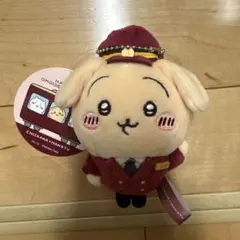 ちいかわ 阪急電鉄なマスコット