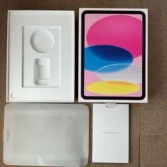 Item thumbnail for item 249cb857-4f27-4860-a850-7ede5a0d8127