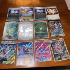 ハ*き様 ポケモンカード　ＡＲ　SR SAR Nセット