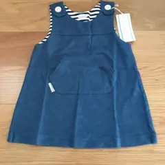 コンビ　ワンピース　ジャンスカ　紺系　女の子　タグ付き　シンプル　再値下げ中！