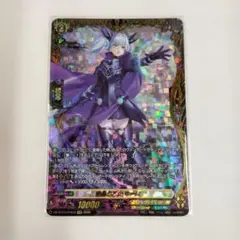 2026年最新】漆黒の乙女 マーハ FFRの人気アイテム - メルカリ