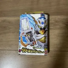 仮面ライダーエグゼイド　DXタドルレガシーガシャット