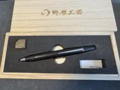 2026年最新】野原工芸の人気アイテム - メルカリ