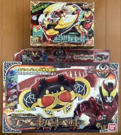 2026年最新】dxキバットベルトの人気アイテム - メルカリ