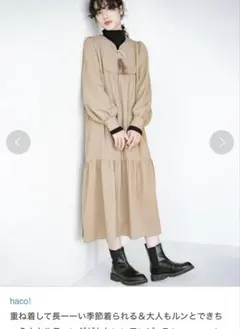 Item thumbnail for item 43e59244-353e-4f7c-8f19-c839e9d60c94