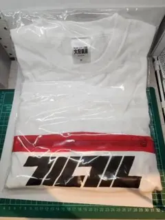 2026年最新】フルフル モンハン tシャツの人気アイテム - メルカリ