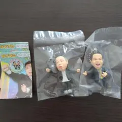 ダイアン ガチャガチャ ゴイゴゴイでスーススーなガチャキーホルダー