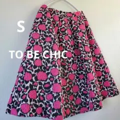 2025年最新】TO BE CHIC レディース ひざ丈スカートの人気アイテム