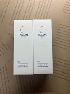 【正規品】TAKAMI スキンピール 30ml 2本のサムネイル