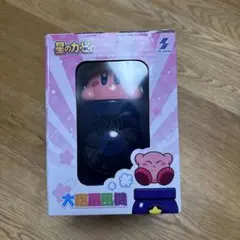 Item thumbnail for item d301772b-9a54-40f9-a1a7-14f53a07bb62