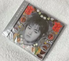 【新品未開封】文藝解体新書 大倉空人 ソロ盤 原因は自分にある。 げんじぶ