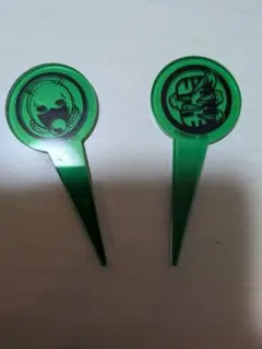 Item thumbnail for item 2c8293ef-da61-433a-9846-cbef86f9d18d