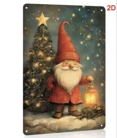 ランタンノーム クリスマス デコレーション ブリキ看板