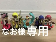 専用！！スプラトゥーン ⭐︎アミーボフィギュア 5体セット⭐︎