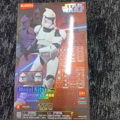 BLOKEES Star Wars クローントルーパー プラモデル