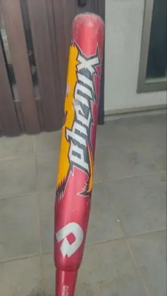 Item thumbnail for item 9edaae6a-4135-4207-be79-352f324f76f3