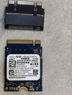 爆速・美品】KIOXIA NVMe SSD 1TB Gen4 正常100% - メルカリ