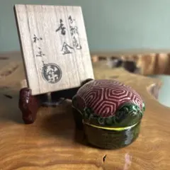 和楽作 分銅亀香合 楽焼 共箱 和楽作 分銅亀香合 楽焼 共箱 - メルカリ