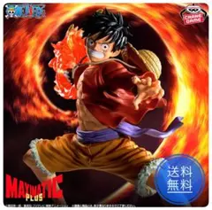ワンピース MAXIMATIC PLUS ルフィ フィギュア