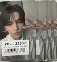 TWS play hard Compact Ver. ユニバ　特典 シニュ