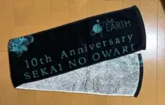 SEKAI NO OWARI club Earth 10th マフラータオル