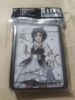 Item thumbnail for item 9183a4b9-9e97-474e-b20e-7282fd41bea9