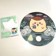 ちいかわ　星ふるスカイツリー　くりまんじゅう　カードケース　おばけの森　うちわ