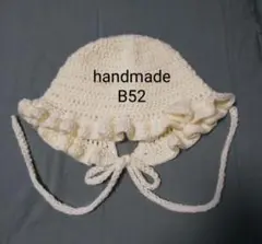 ボンネット❤フリル❤ニット帽❤バラクラバ➡handmade➡ホワイト➡B52